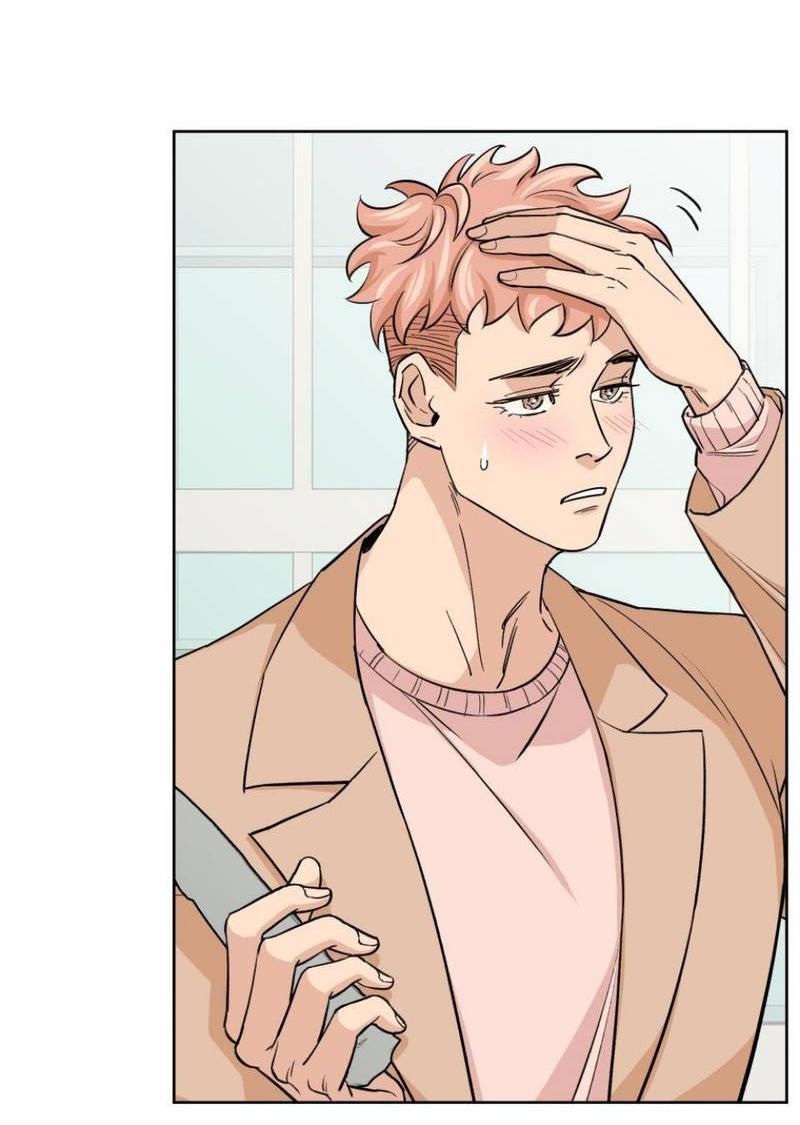 Манга Трансвестит в прямом эфире - Глава 24 Страница 15