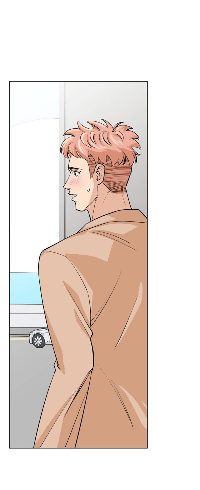 Манга Трансвестит в прямом эфире - Глава 24 Страница 17