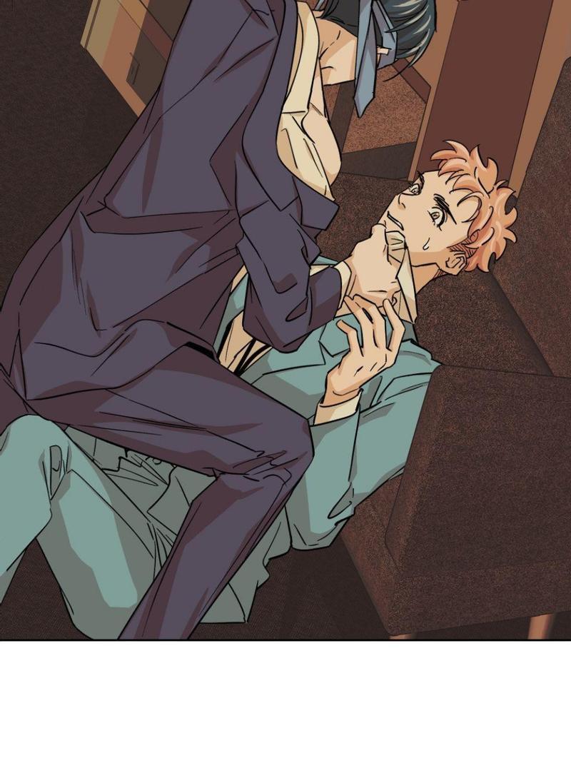 Манга Трансвестит в прямом эфире - Глава 23 Страница 19