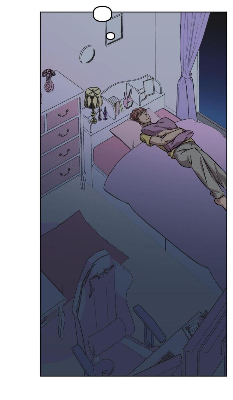 Манга Трансвестит в прямом эфире - Глава 23 Страница 38