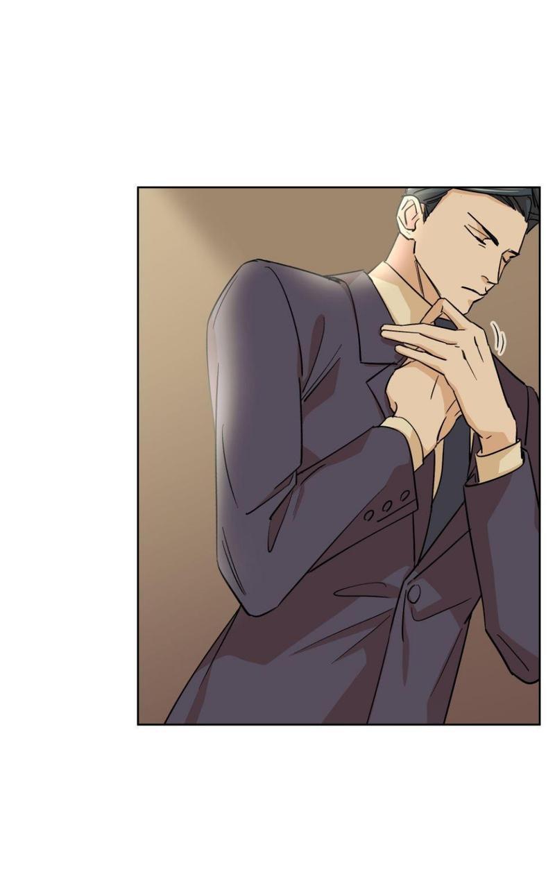 Манга Трансвестит в прямом эфире - Глава 23 Страница 24