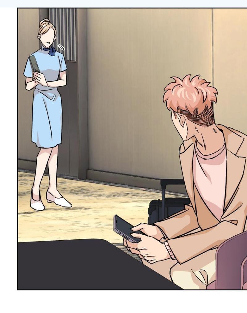 Манга Трансвестит в прямом эфире - Глава 23 Страница 56