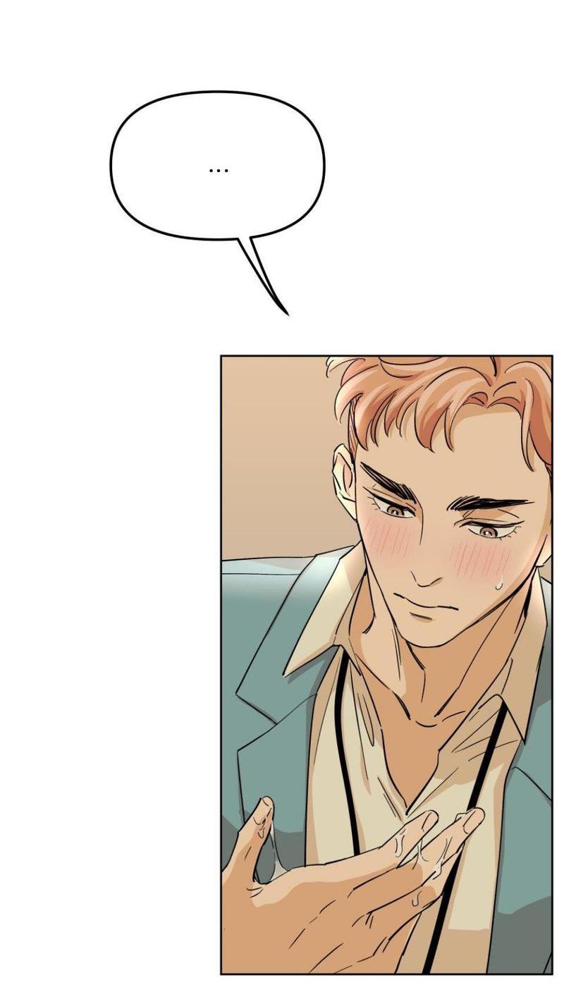 Манга Трансвестит в прямом эфире - Глава 23 Страница 17