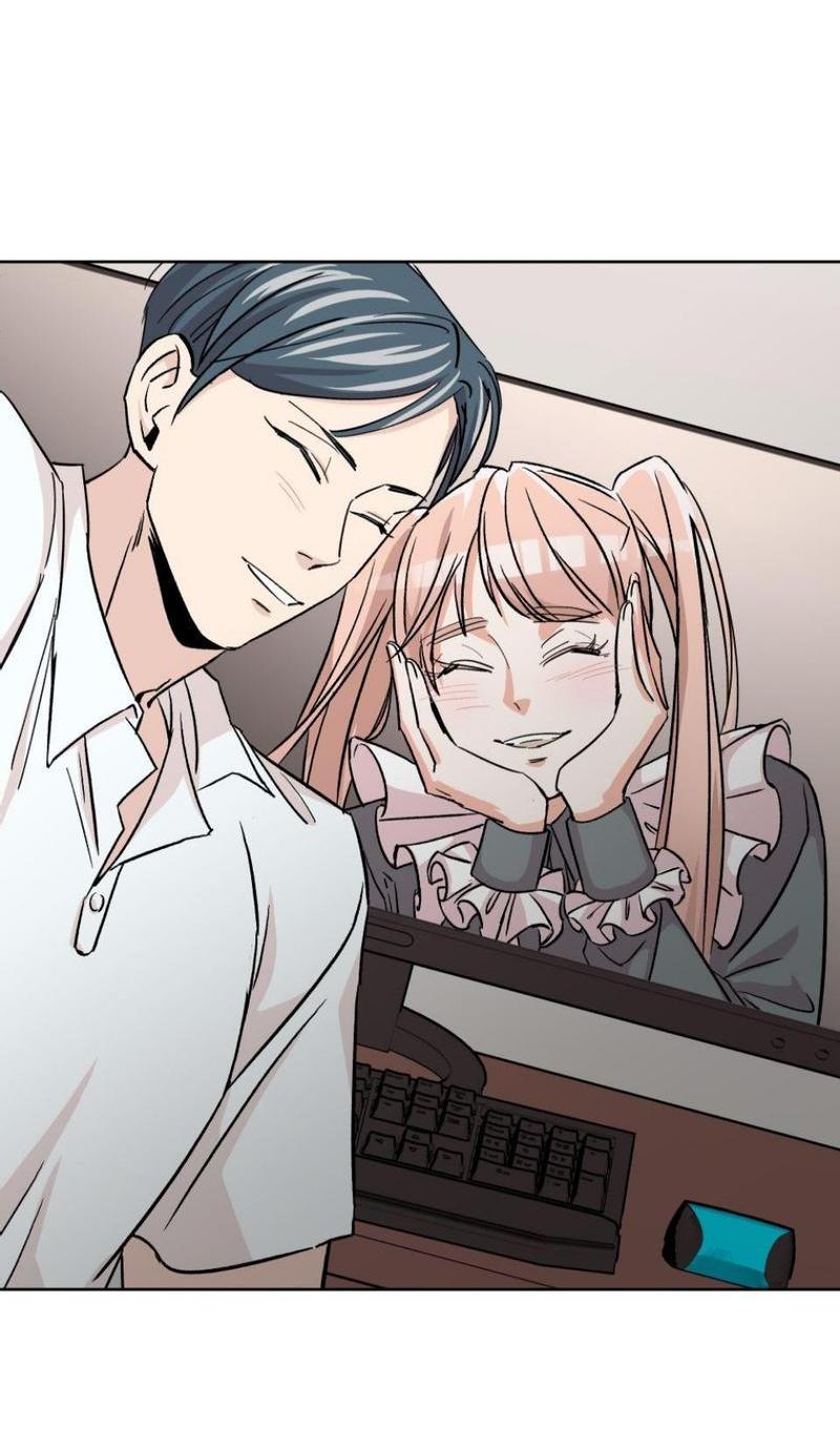 Манга Трансвестит в прямом эфире - Глава 23 Страница 50