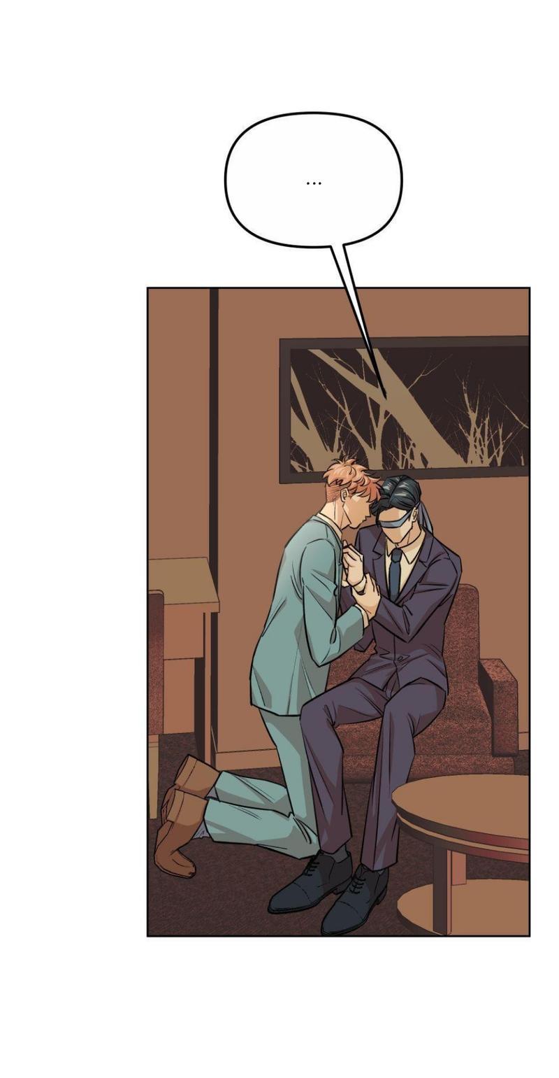 Манга Трансвестит в прямом эфире - Глава 22 Страница 15