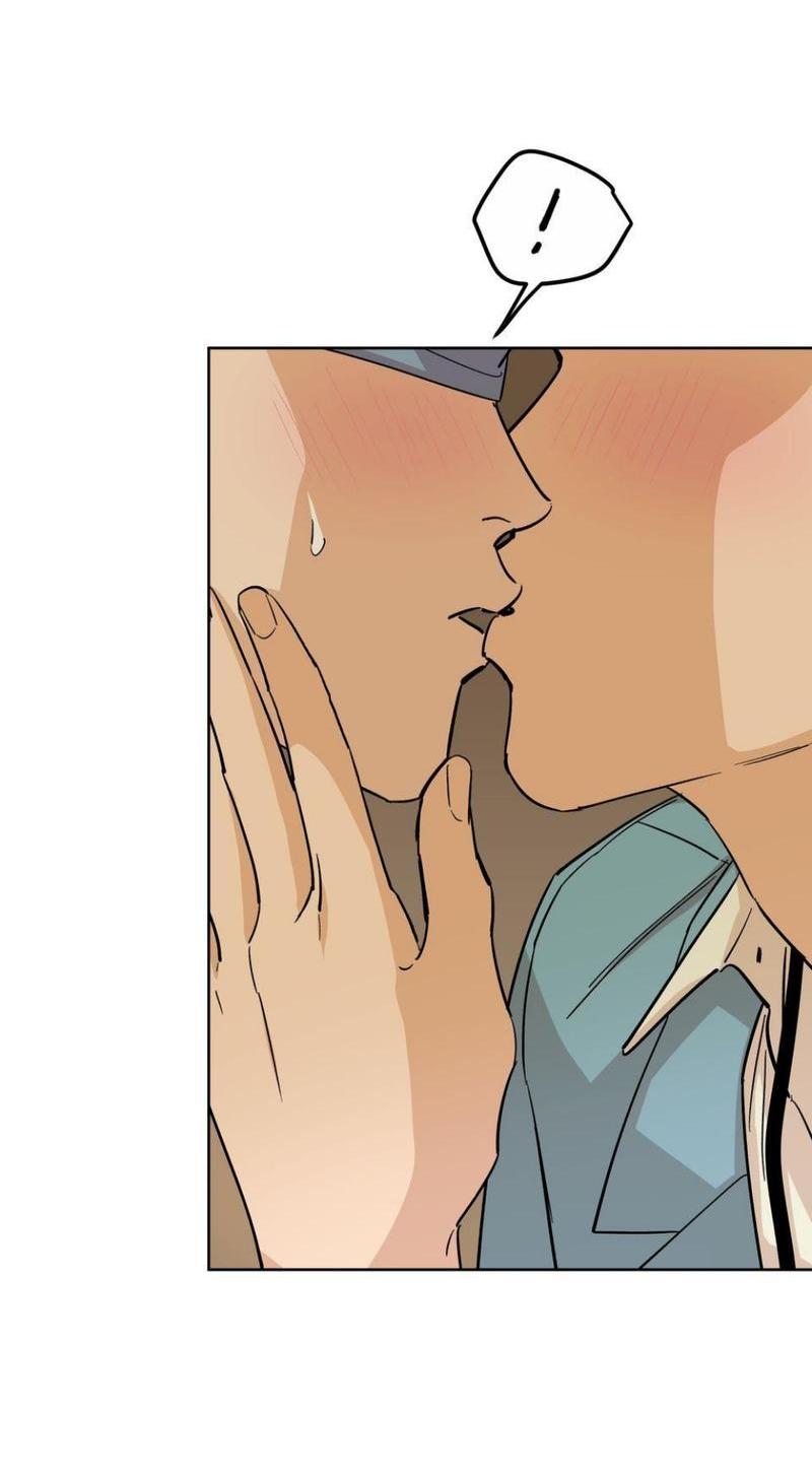 Манга Трансвестит в прямом эфире - Глава 22 Страница 32