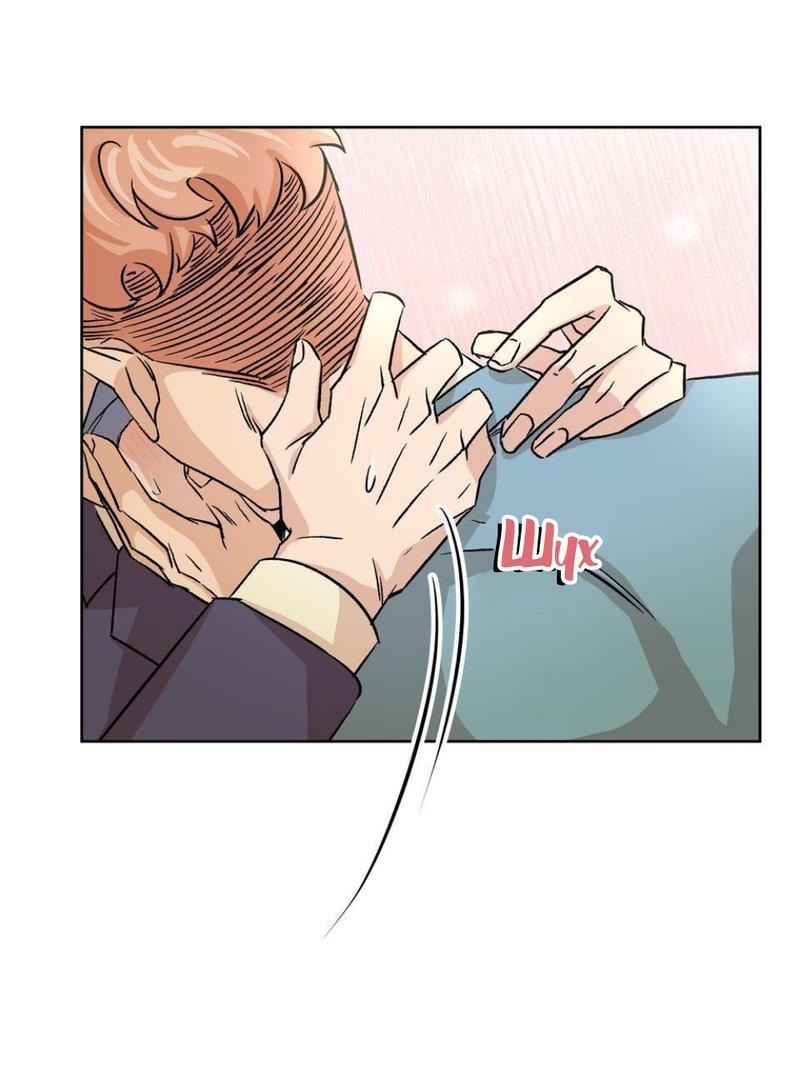 Манга Трансвестит в прямом эфире - Глава 22 Страница 33