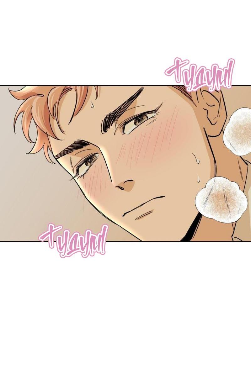 Манга Трансвестит в прямом эфире - Глава 22 Страница 47