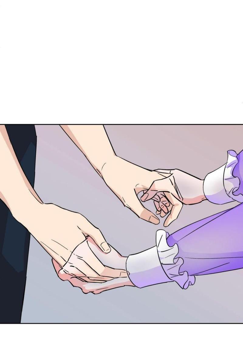 Манга Трансвестит в прямом эфире - Глава 22 Страница 28