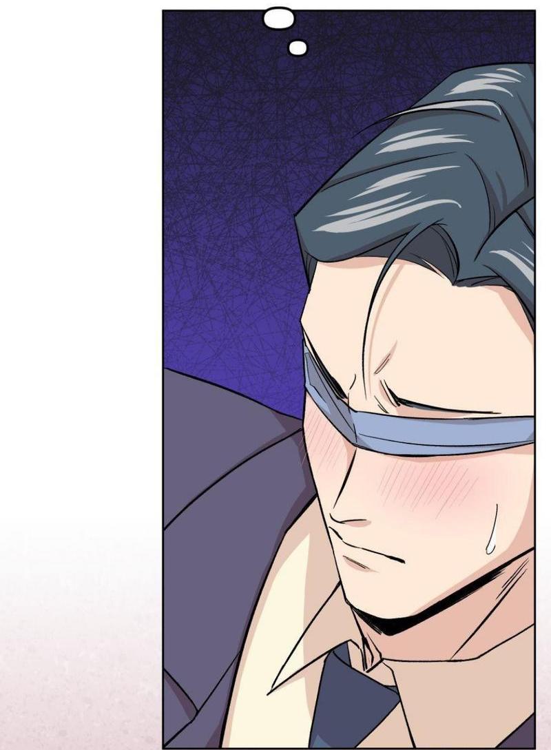 Манга Трансвестит в прямом эфире - Глава 22 Страница 18