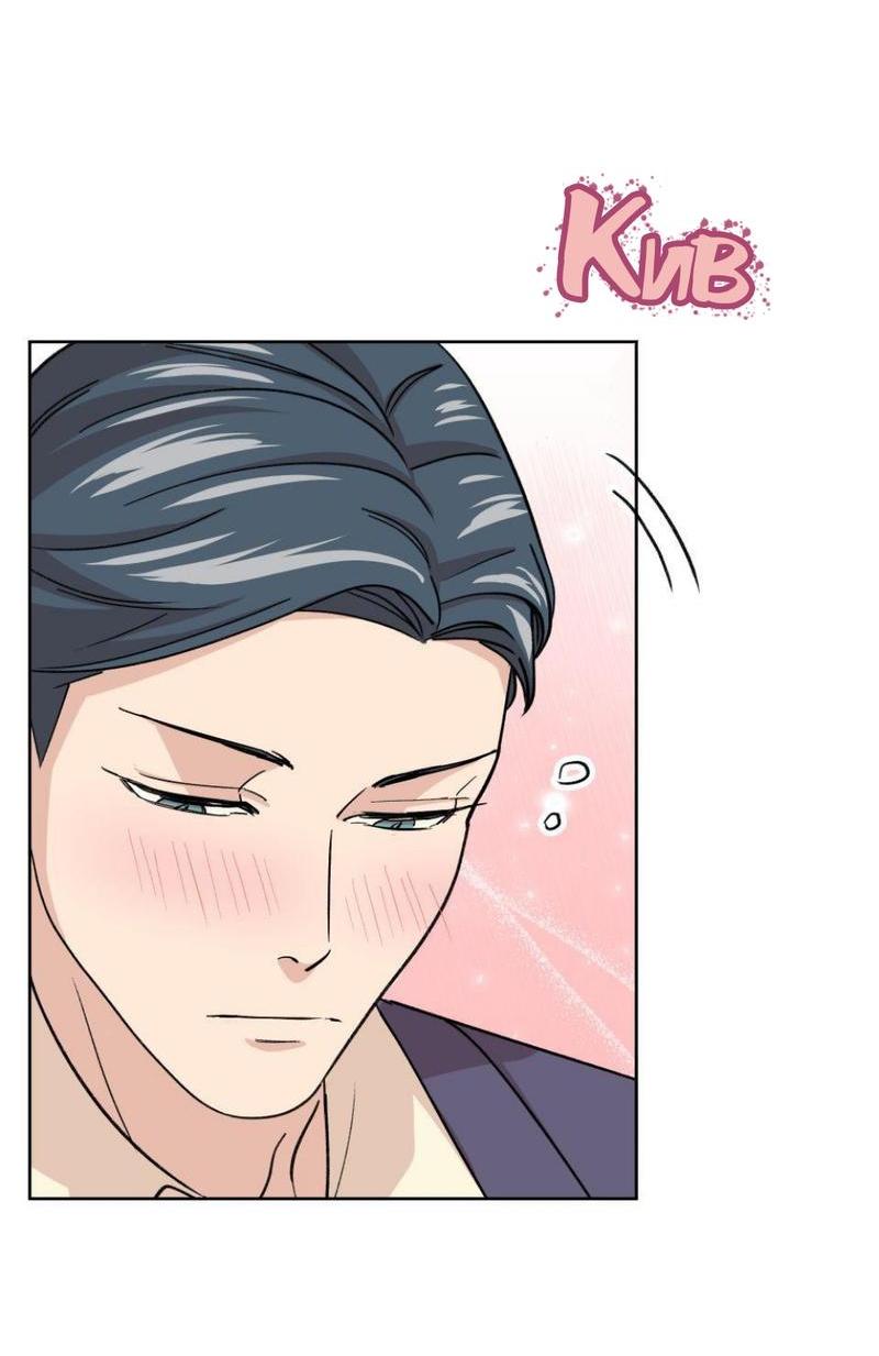 Манга Трансвестит в прямом эфире - Глава 21 Страница 38