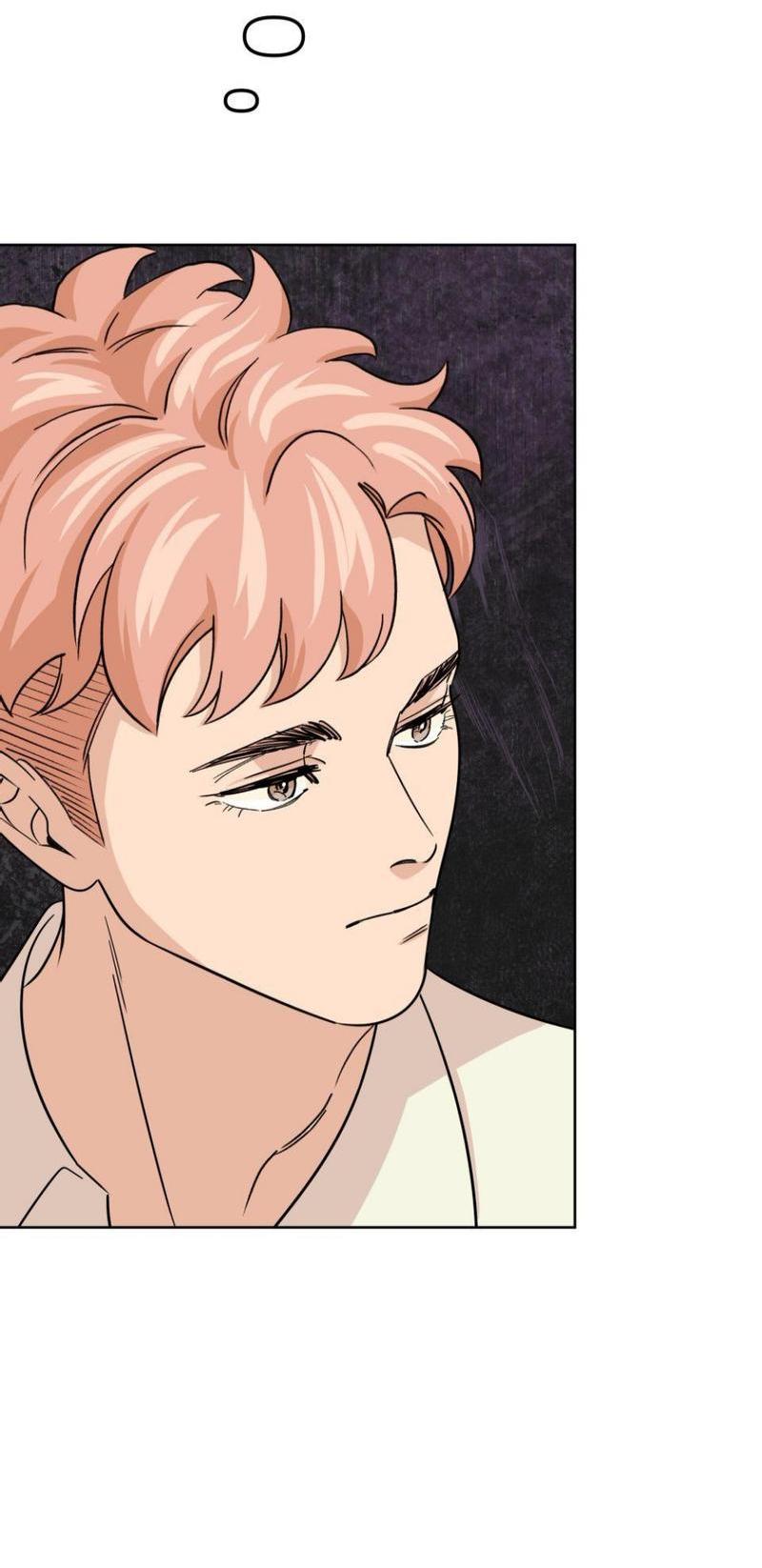 Манга Трансвестит в прямом эфире - Глава 21 Страница 15