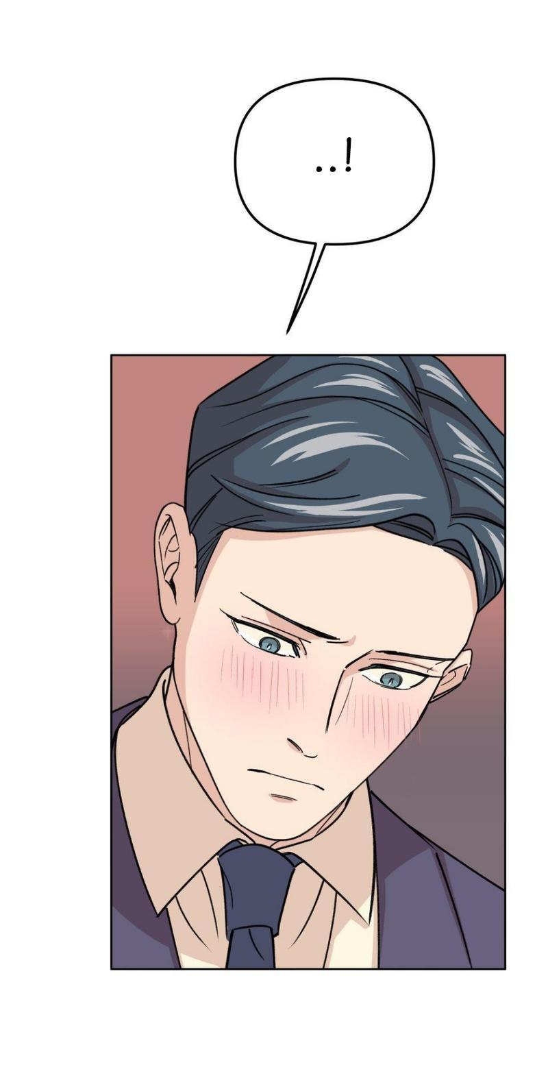 Манга Трансвестит в прямом эфире - Глава 21 Страница 39