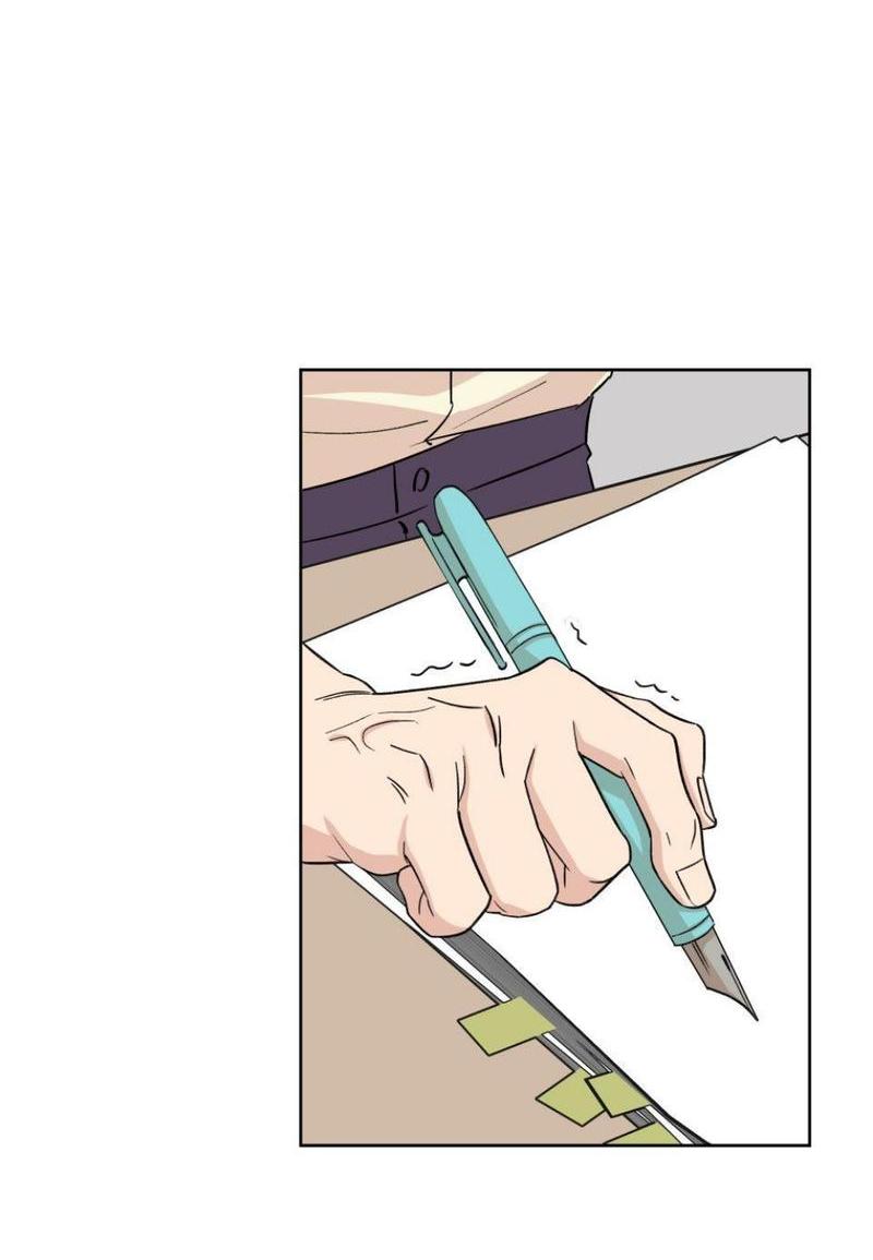 Манга Трансвестит в прямом эфире - Глава 20 Страница 31