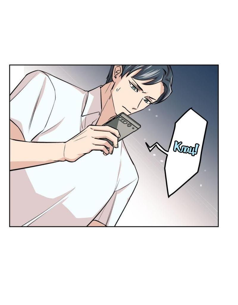 Манга Трансвестит в прямом эфире - Глава 19 Страница 10