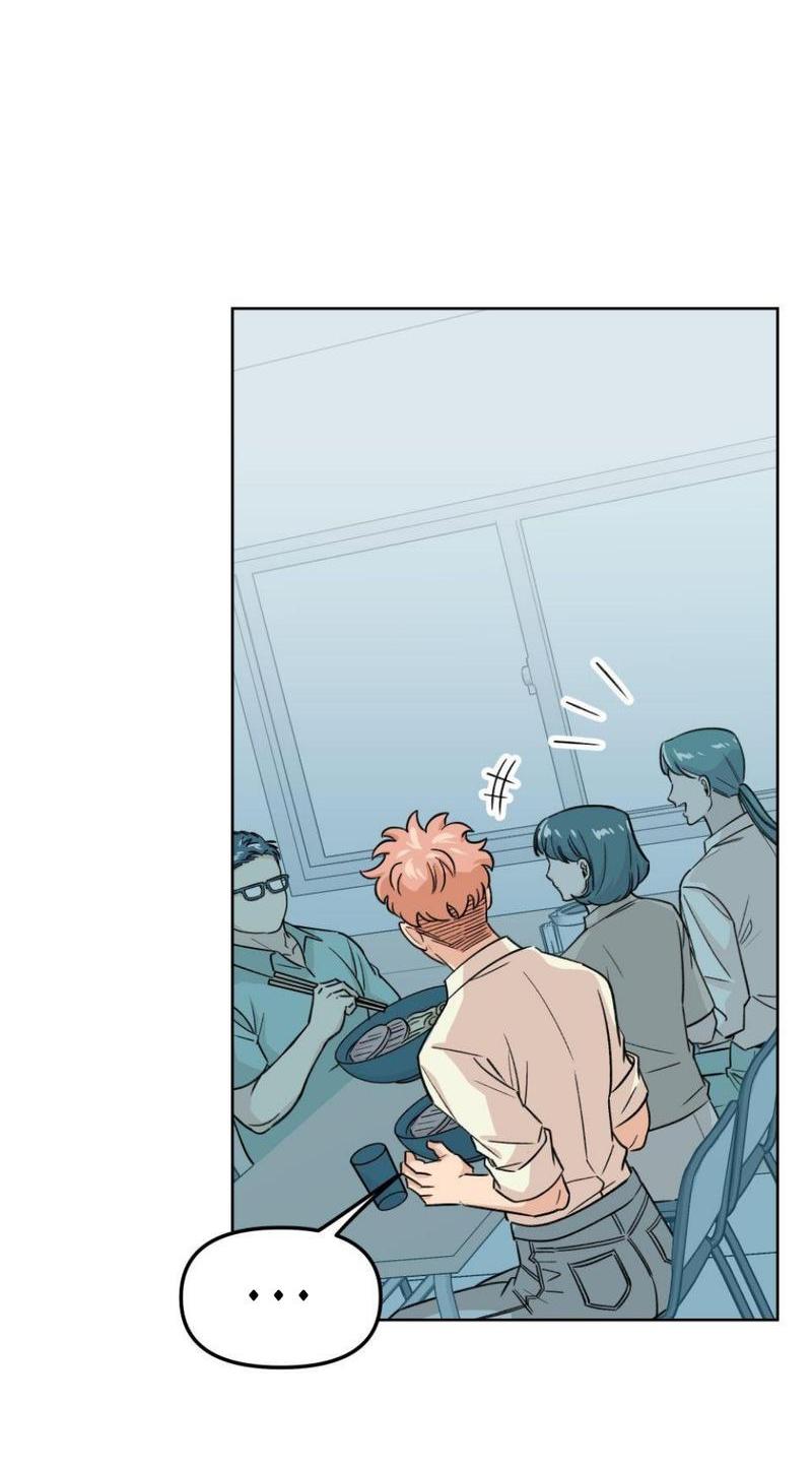 Манга Трансвестит в прямом эфире - Глава 19 Страница 31