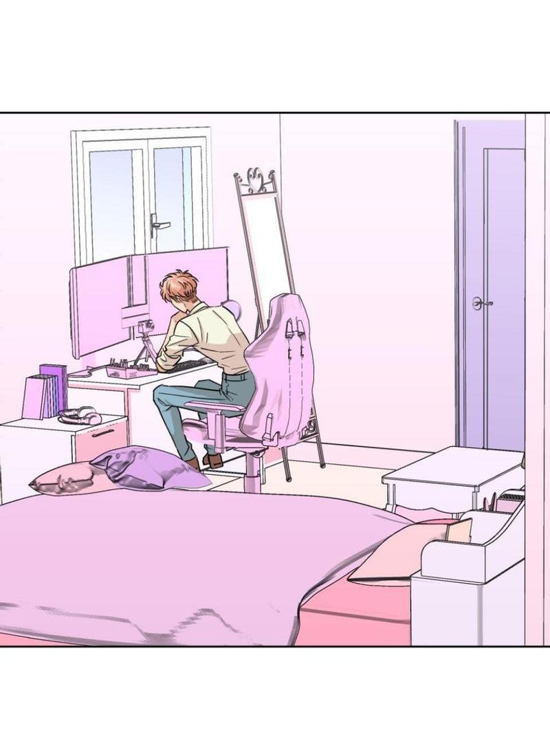 Манга Трансвестит в прямом эфире - Глава 19 Страница 37