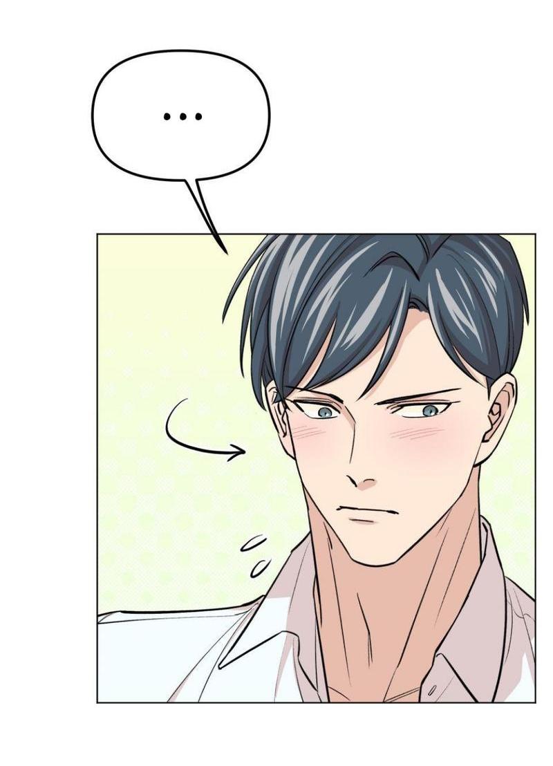 Манга Трансвестит в прямом эфире - Глава 18 Страница 20