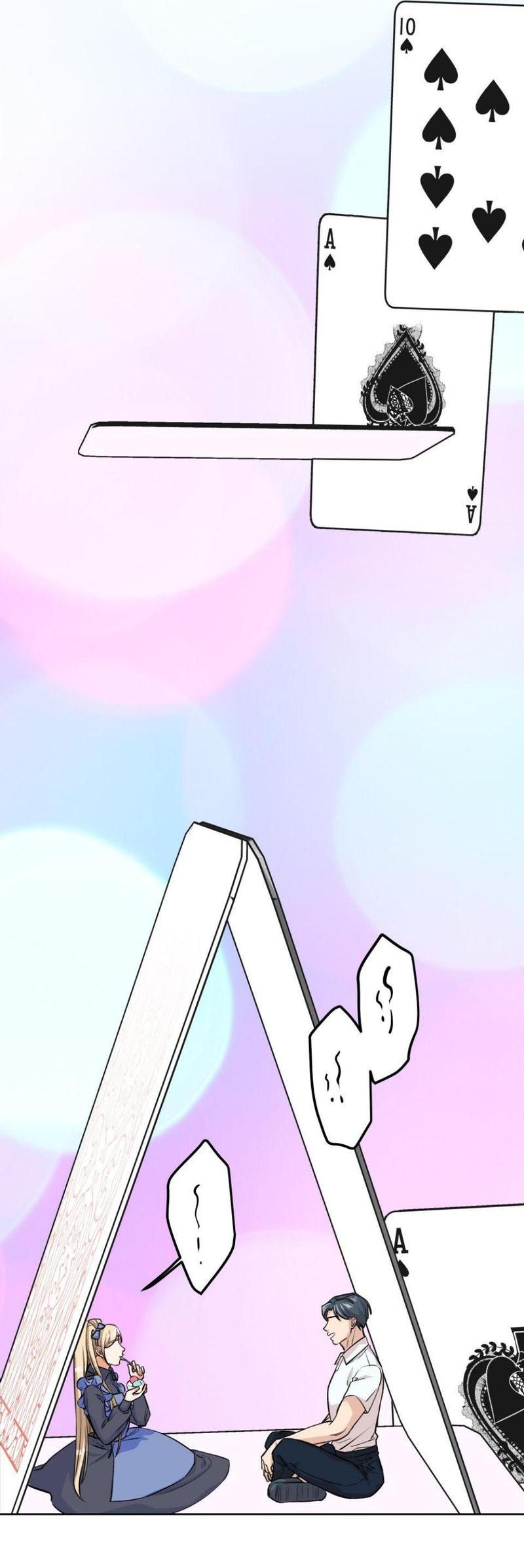 Манга Трансвестит в прямом эфире - Глава 18 Страница 12