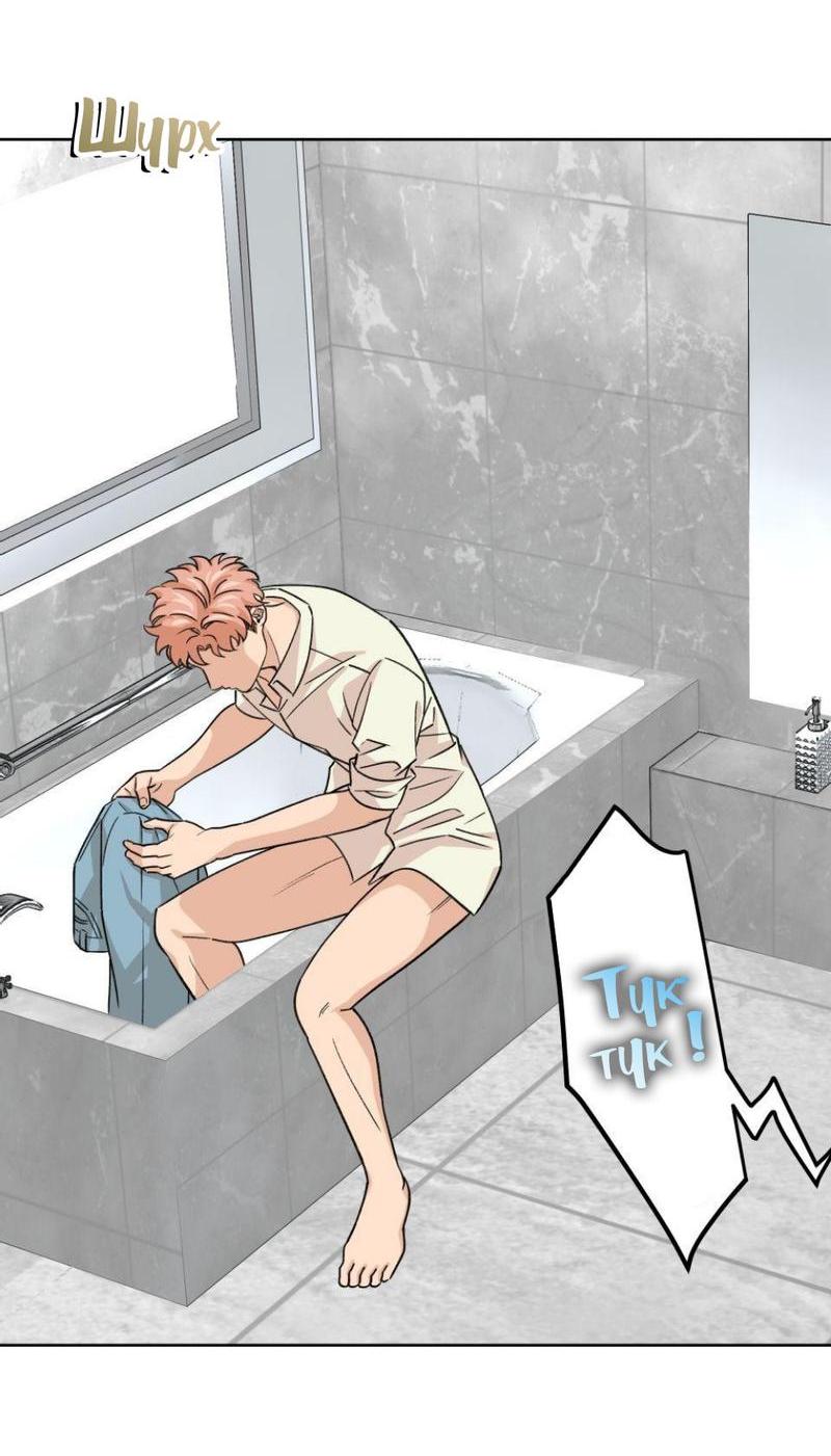 Манга Трансвестит в прямом эфире - Глава 17 Страница 8