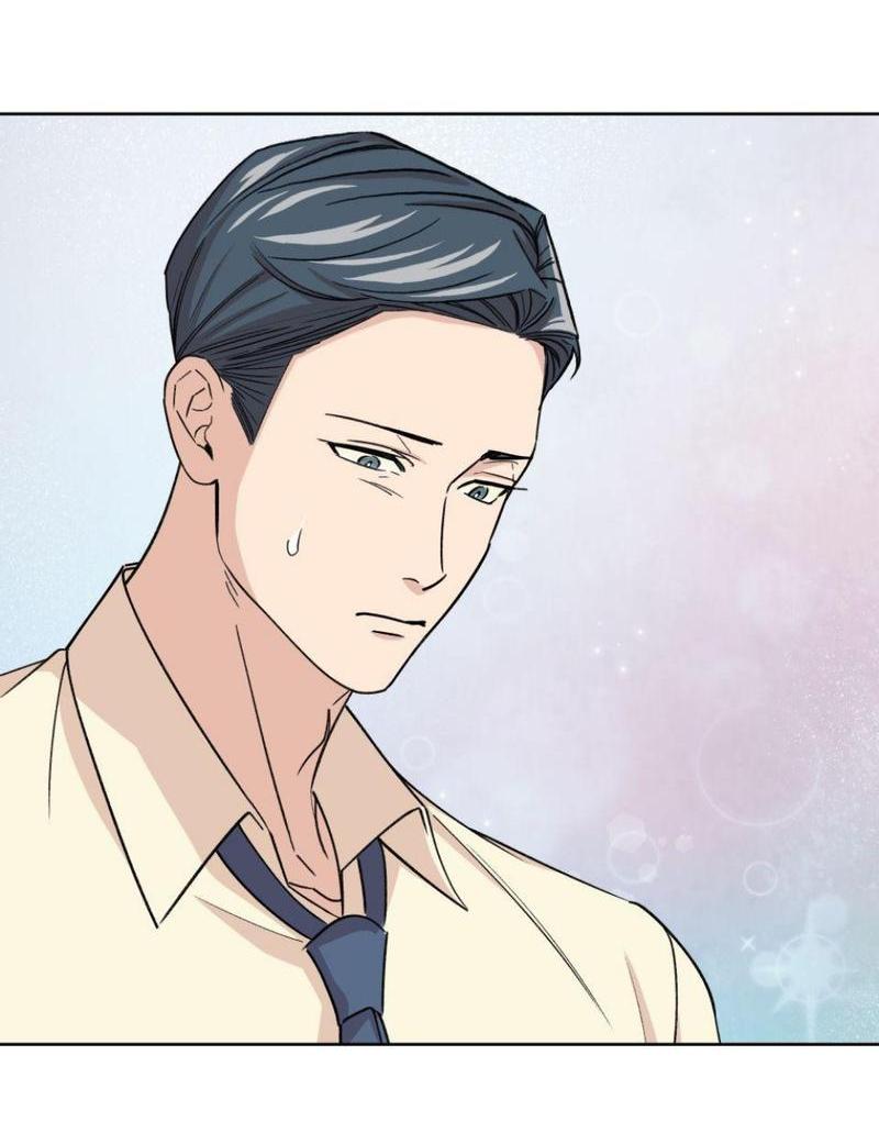 Манга Трансвестит в прямом эфире - Глава 17 Страница 19