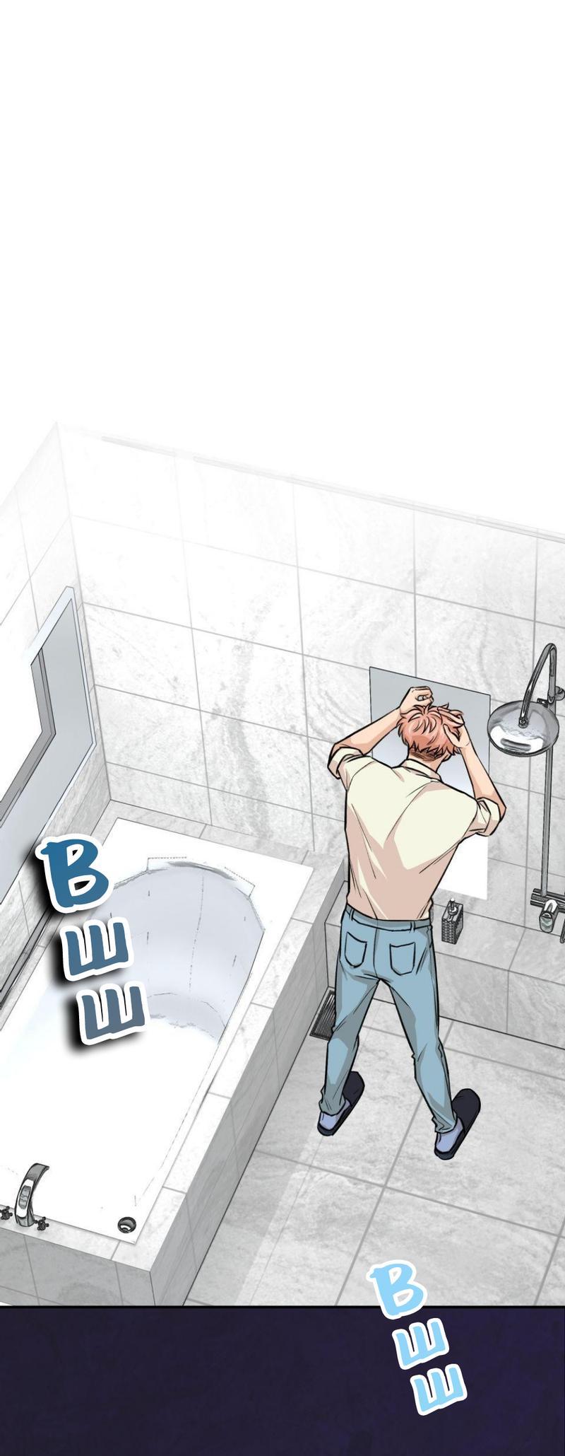 Манга Трансвестит в прямом эфире - Глава 17 Страница 2