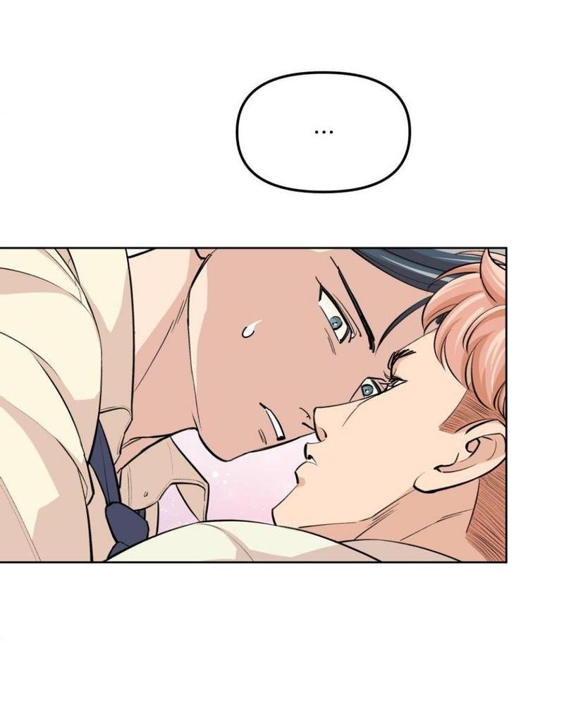 Манга Трансвестит в прямом эфире - Глава 16 Страница 43