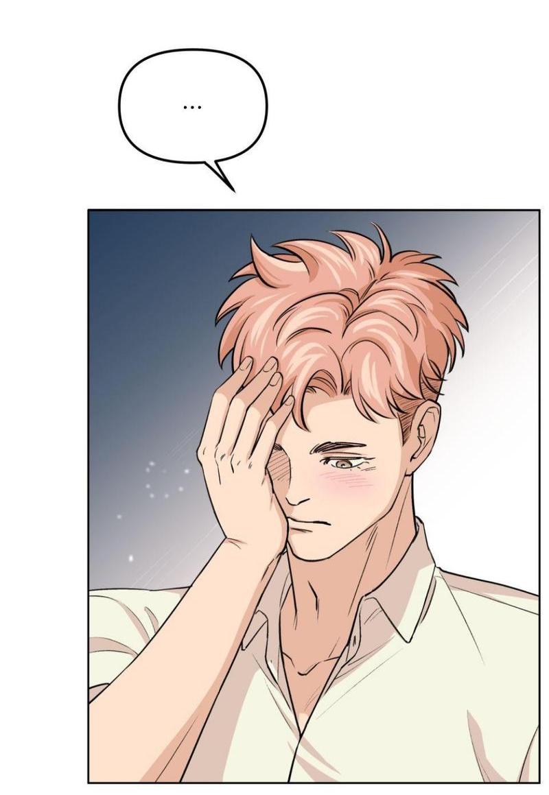 Манга Трансвестит в прямом эфире - Глава 16 Страница 49