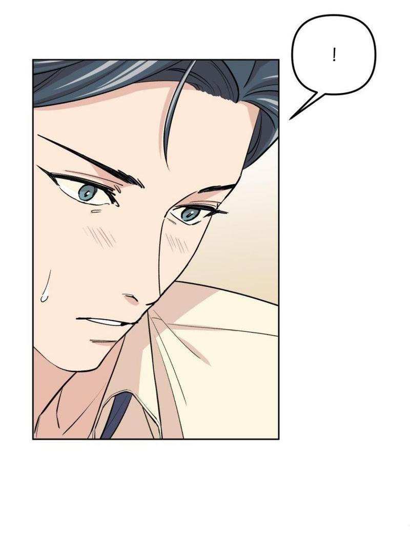 Манга Трансвестит в прямом эфире - Глава 16 Страница 44