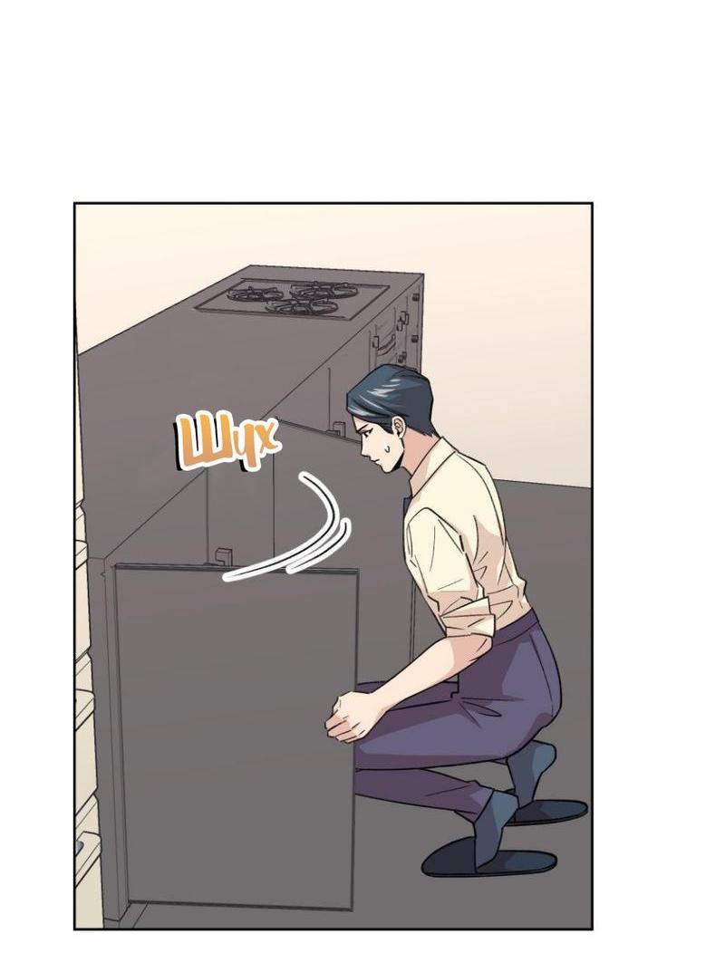 Манга Трансвестит в прямом эфире - Глава 16 Страница 16