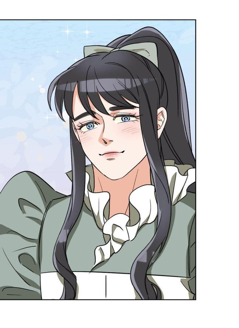 Манга Трансвестит в прямом эфире - Глава 15 Страница 16