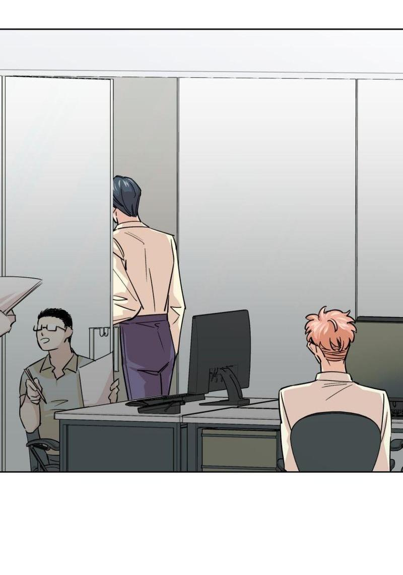 Манга Трансвестит в прямом эфире - Глава 14 Страница 12