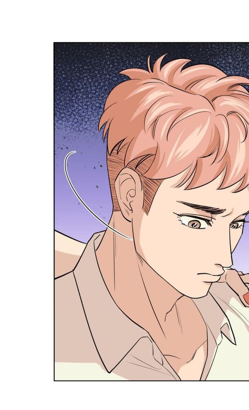 Манга Трансвестит в прямом эфире - Глава 14 Страница 23