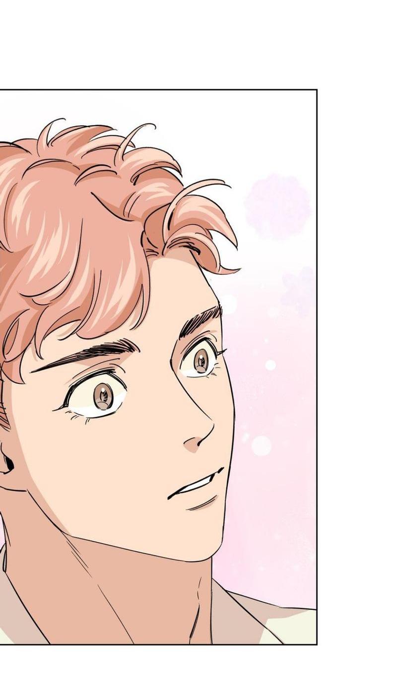 Манга Трансвестит в прямом эфире - Глава 14 Страница 4