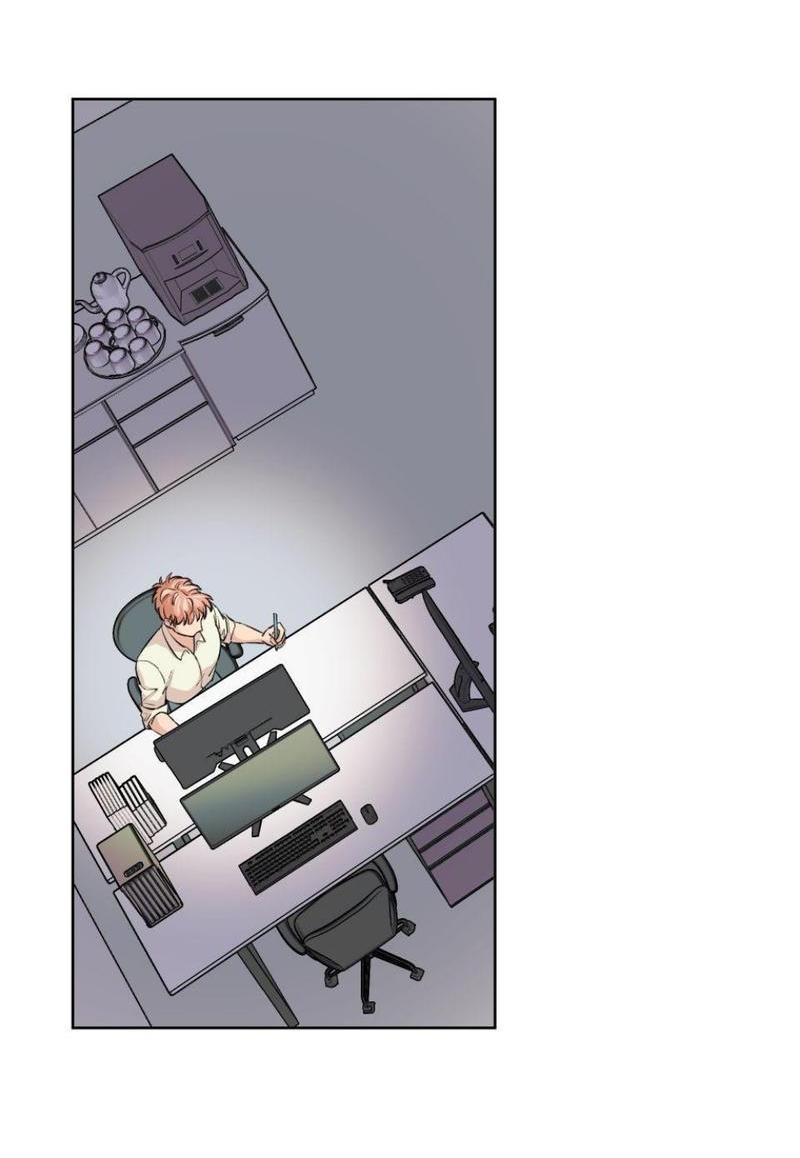 Манга Трансвестит в прямом эфире - Глава 14 Страница 31