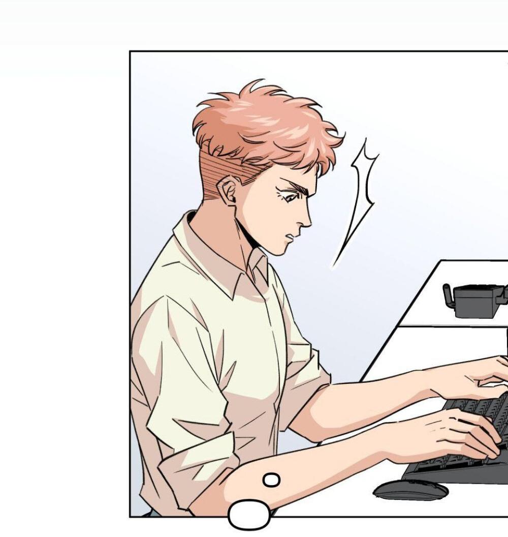 Манга Трансвестит в прямом эфире - Глава 13 Страница 24