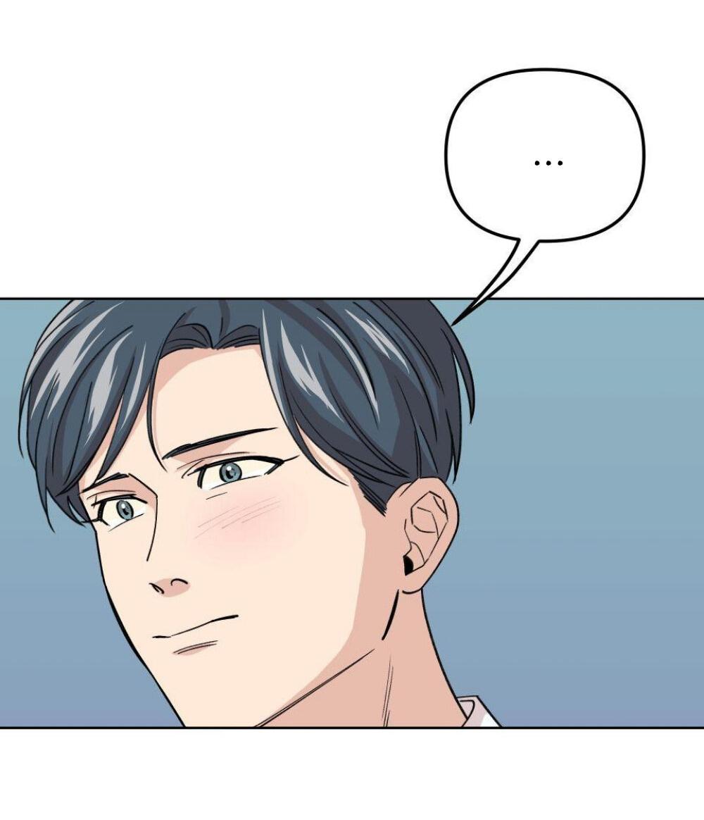 Манга Трансвестит в прямом эфире - Глава 13 Страница 42