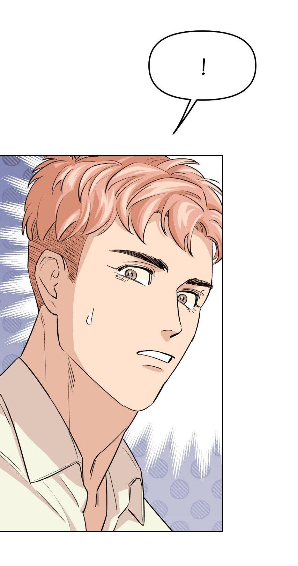 Манга Трансвестит в прямом эфире - Глава 13 Страница 7