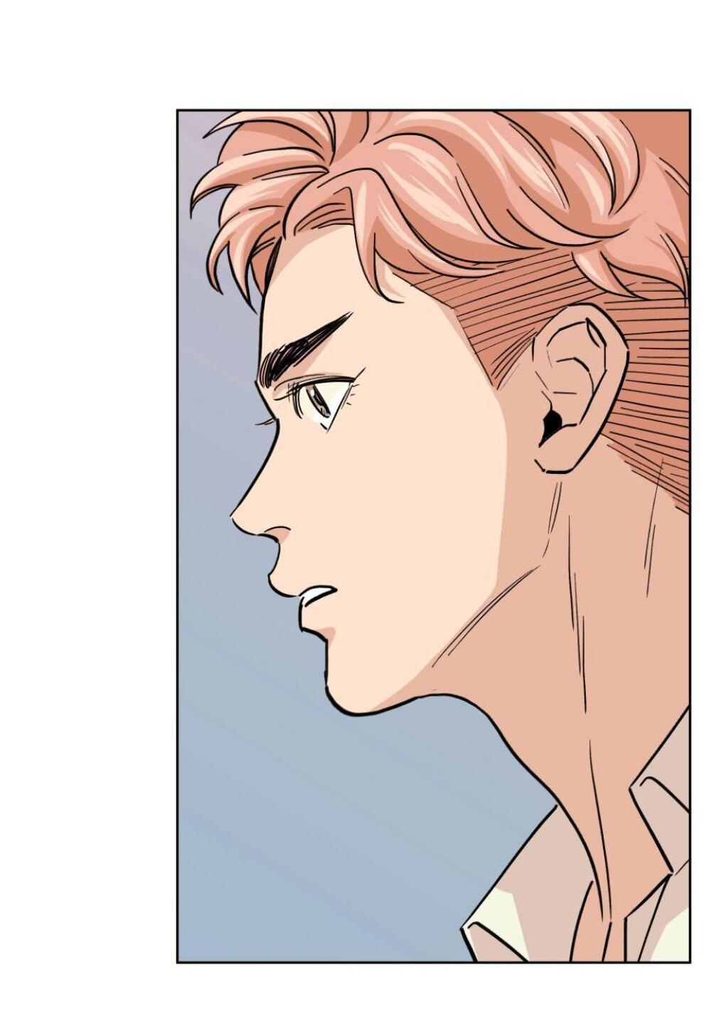 Манга Трансвестит в прямом эфире - Глава 13 Страница 21