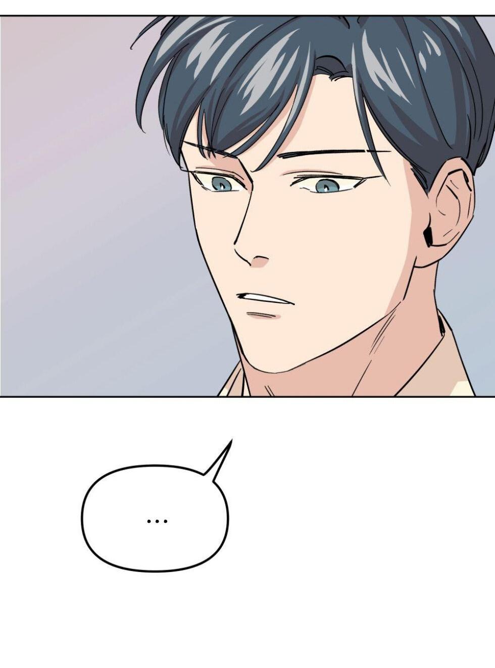 Манга Трансвестит в прямом эфире - Глава 13 Страница 59