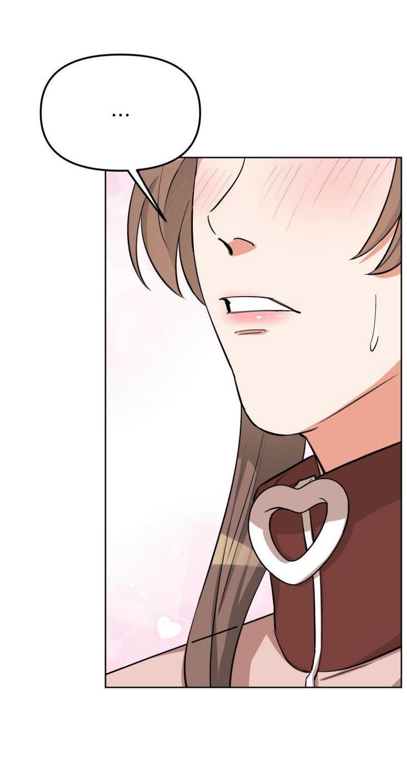 Манга Трансвестит в прямом эфире - Глава 12 Страница 33