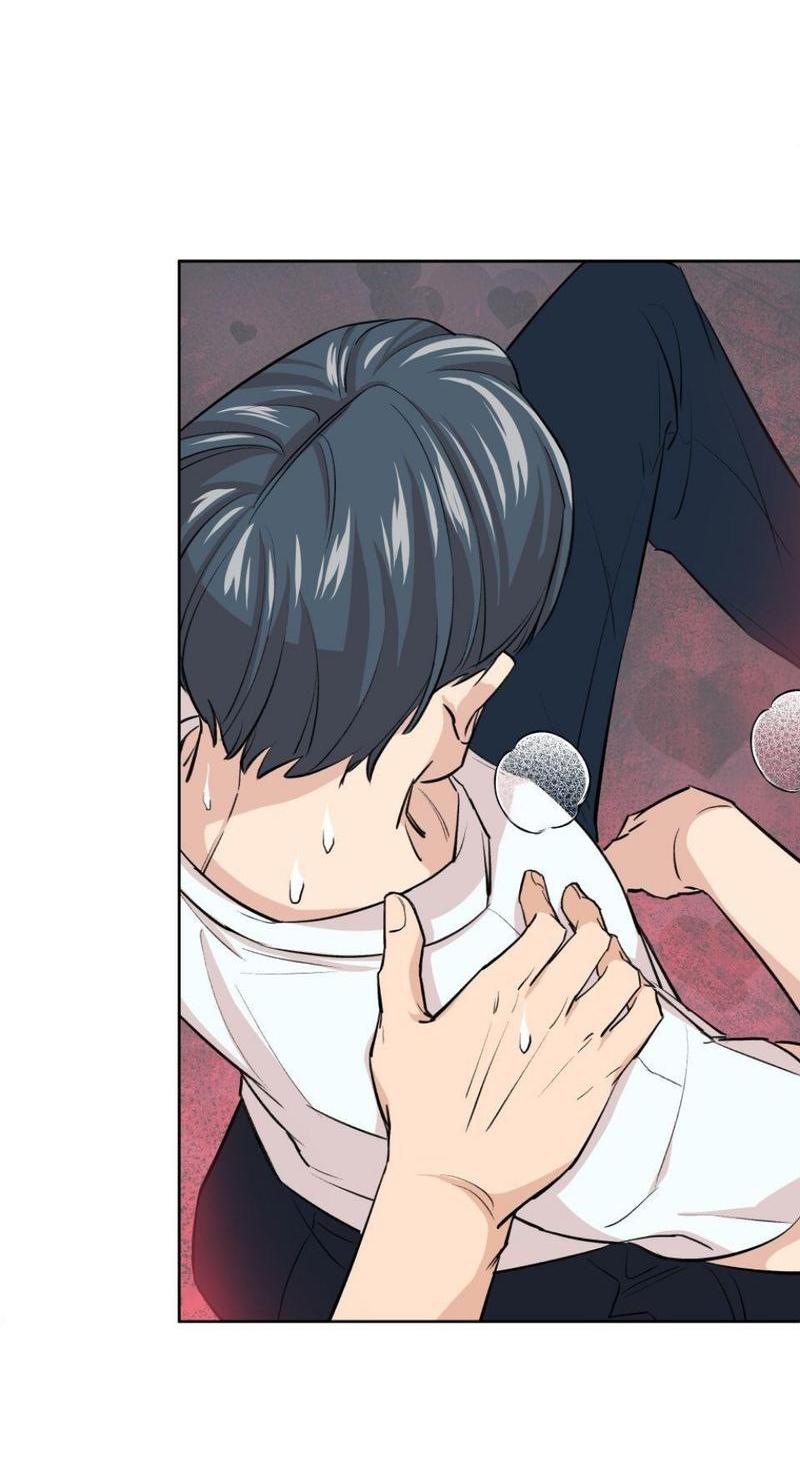 Манга Трансвестит в прямом эфире - Глава 12 Страница 27