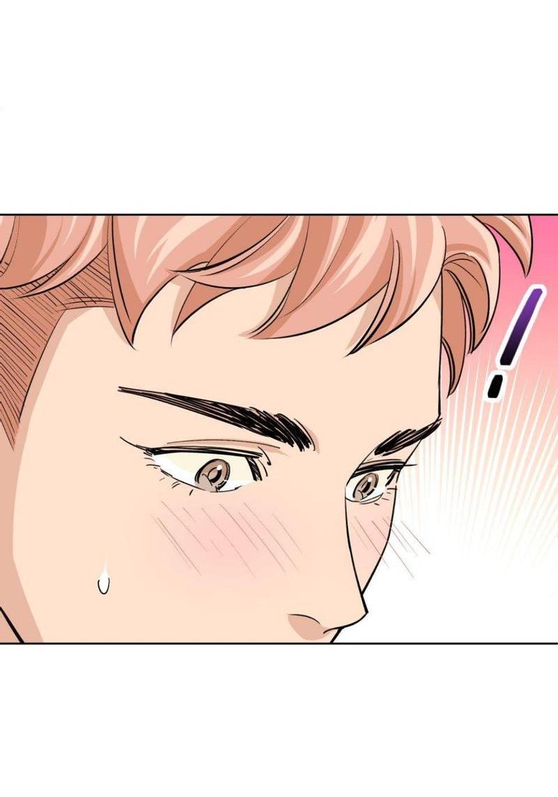 Манга Трансвестит в прямом эфире - Глава 12 Страница 26