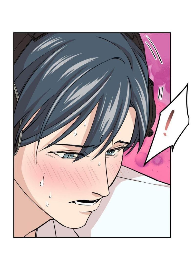 Манга Трансвестит в прямом эфире - Глава 12 Страница 30