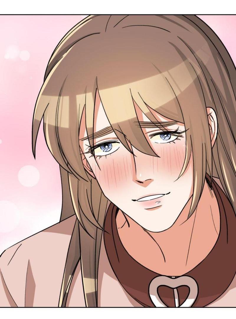 Манга Трансвестит в прямом эфире - Глава 12 Страница 5