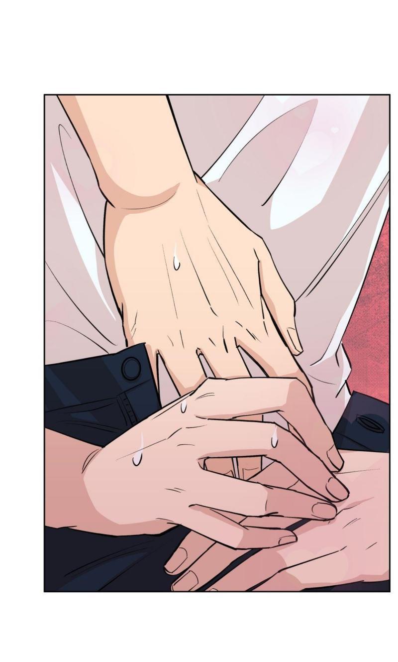 Манга Трансвестит в прямом эфире - Глава 12 Страница 29