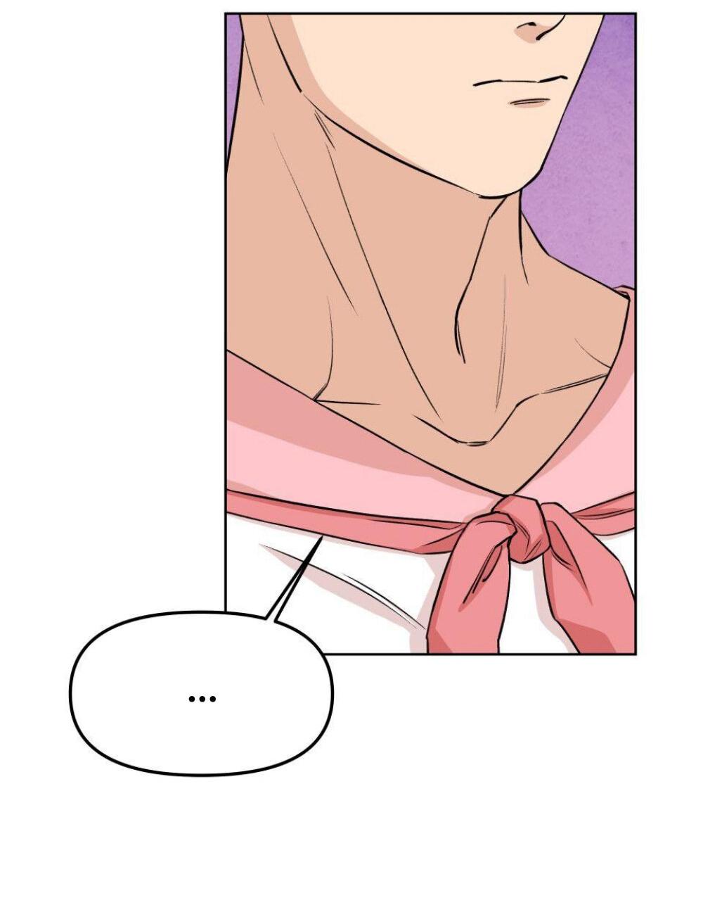 Манга Трансвестит в прямом эфире - Глава 11 Страница 16