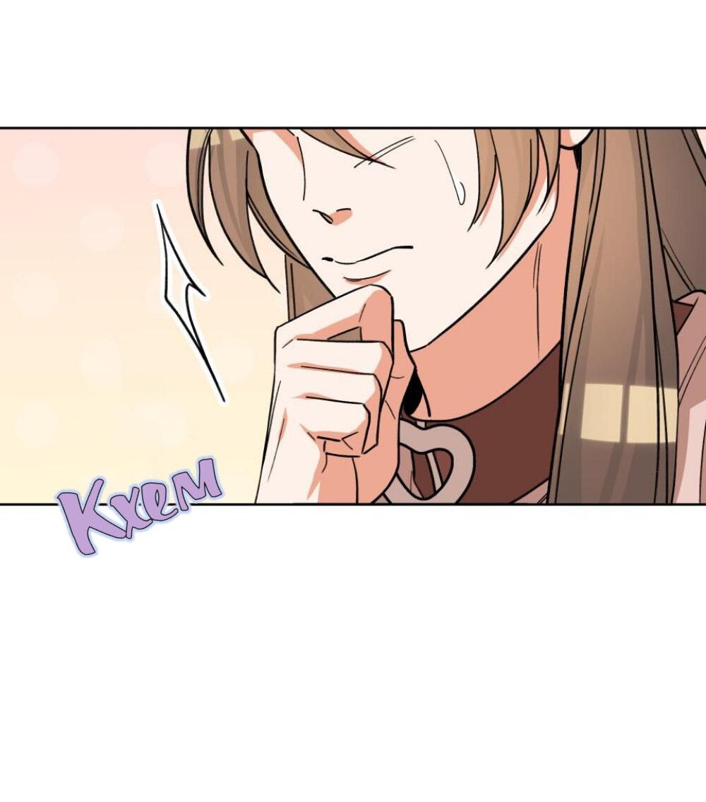 Манга Трансвестит в прямом эфире - Глава 11 Страница 53