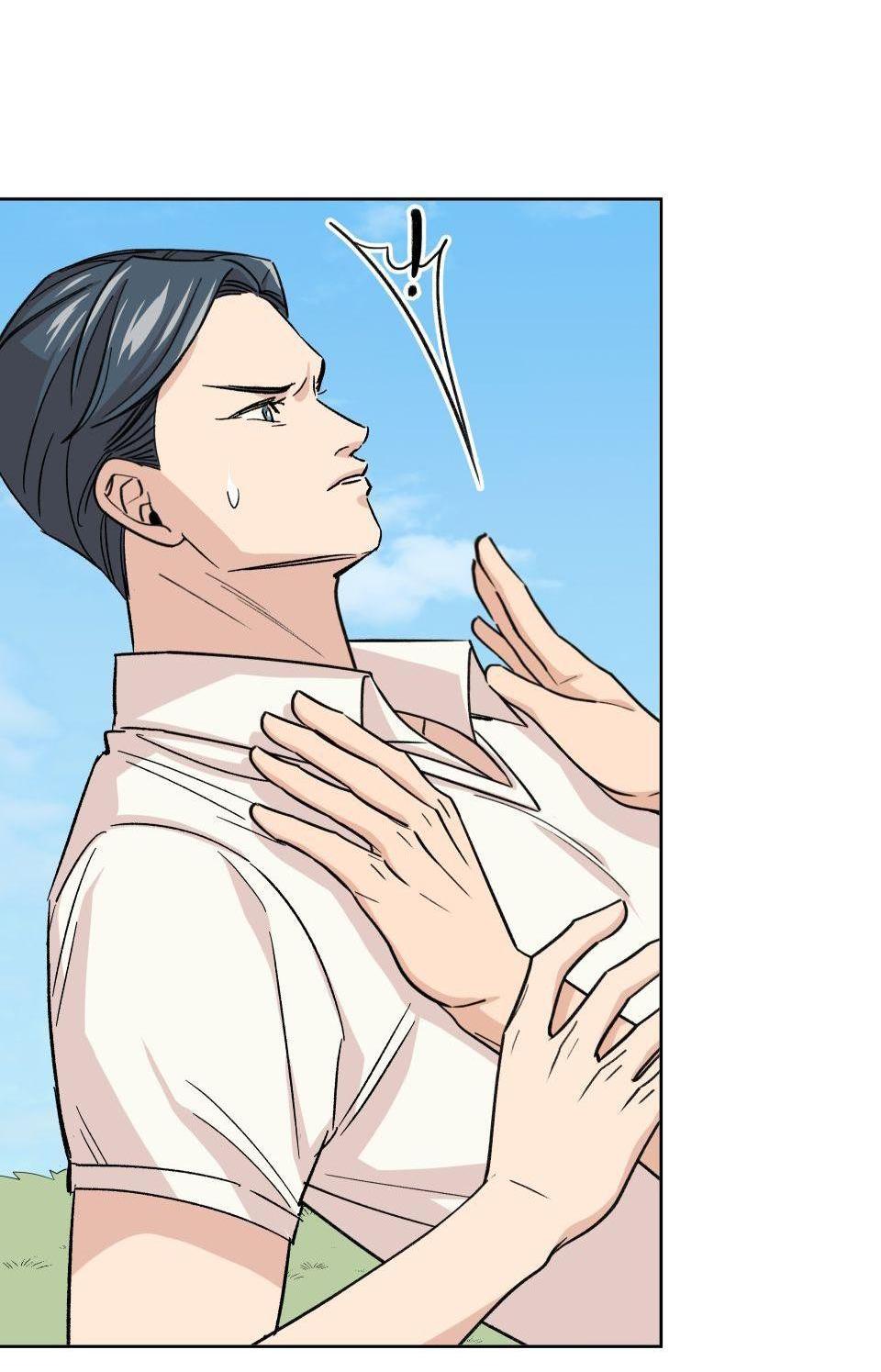 Манга Трансвестит в прямом эфире - Глава 10 Страница 13