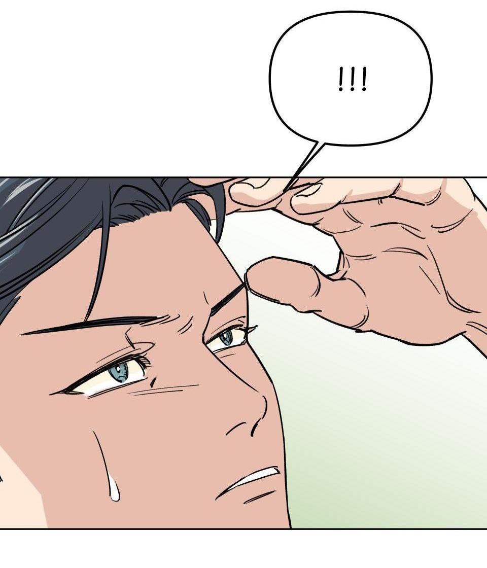 Манга Трансвестит в прямом эфире - Глава 9 Страница 47